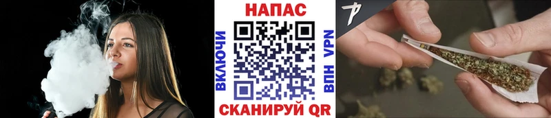 Наркошоп Обь MEGA ссылка Alpha PVP МЕФ Гашиш