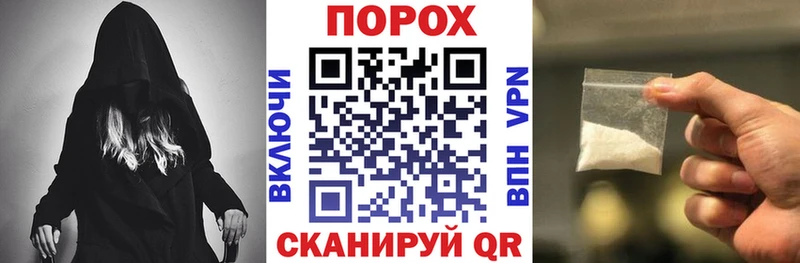 Амфетамин Розовый  где купить наркотик  Обь 
