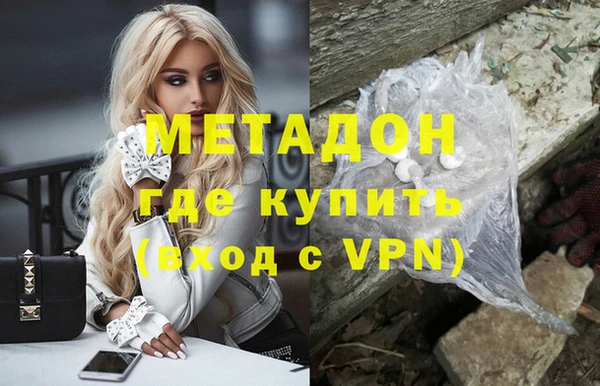 MDMA Богданович