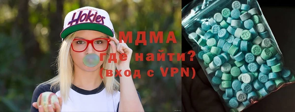 а пвп мука Белоозёрский