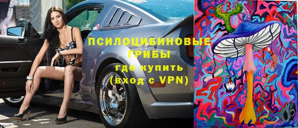 MDMA Богданович