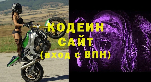а пвп мука Белоозёрский
