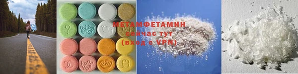 а пвп мука Белоозёрский