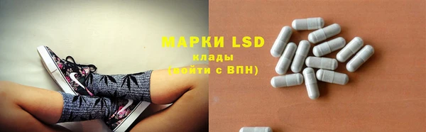 MDMA Богданович