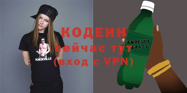 MDMA Богданович