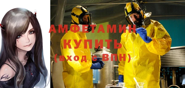 а пвп мука Белоозёрский