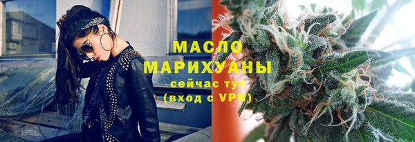 меф Баксан