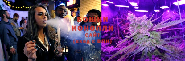 мдма Богородск