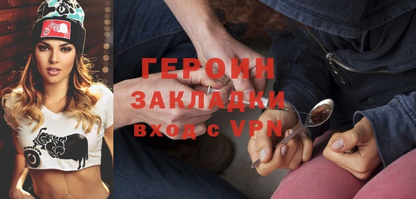MDMA Богданович
