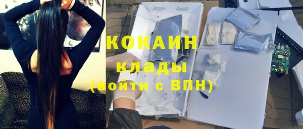 а пвп мука Белоозёрский