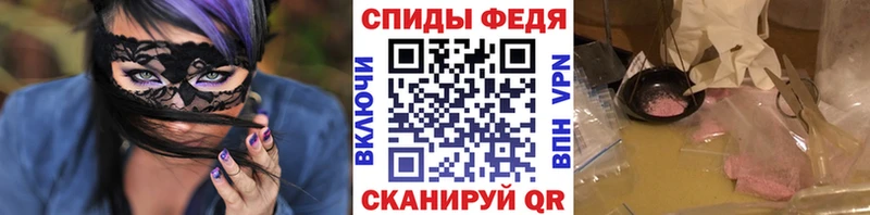 Первитин пудра  ОМГ ОМГ сайт  Обь  купить наркотик 